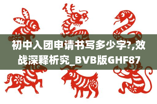linyixia 第103页
