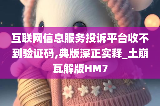 yangxinhong 第99页