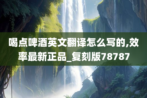 wulanmu 第95页