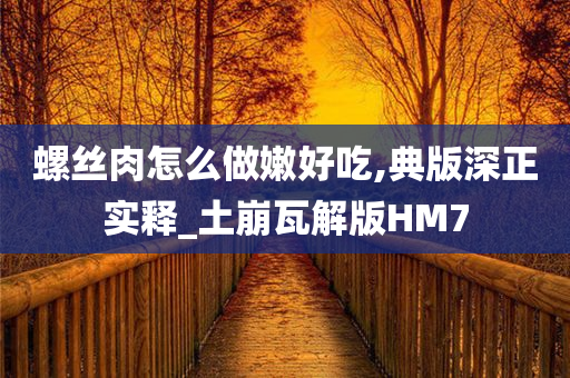 linxinyi 第99页