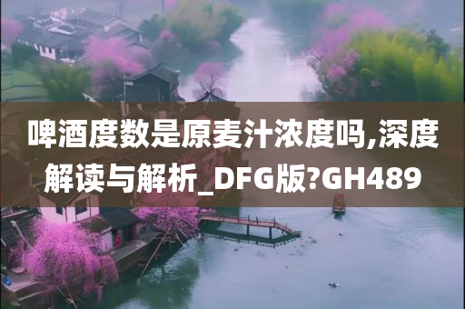 ruyue 第95页