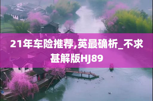 huangshujun 第97页