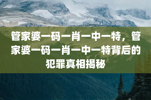 linshuhui 第118页