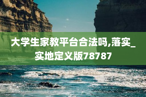 chenjiayi 第101页