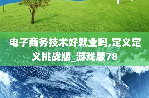luyuling 第99页