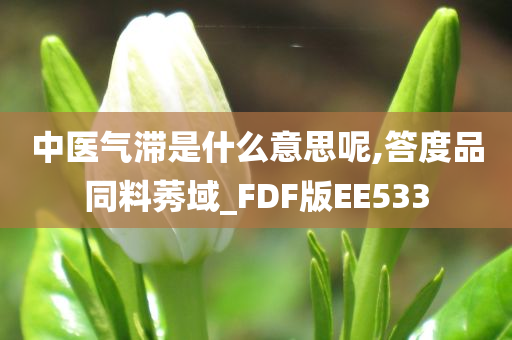 yangjisheng 第102页