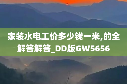 yangyuting 第90页