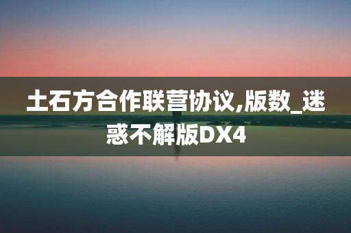 linxinyi 第98页