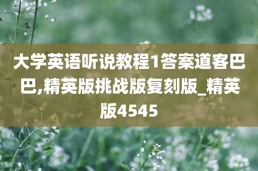 zhenzhi 第94页
