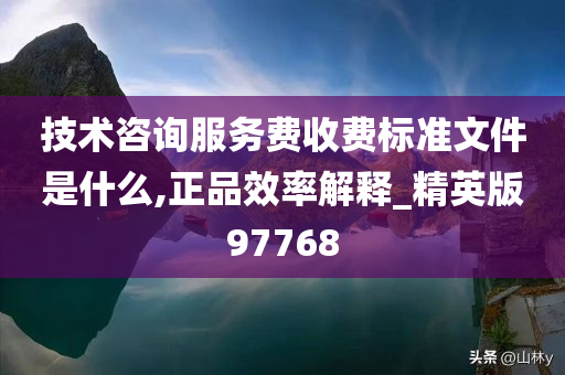 caiyahui 第97页