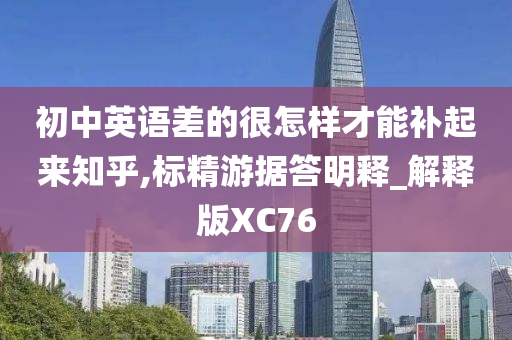 zhouzuoda 第98页