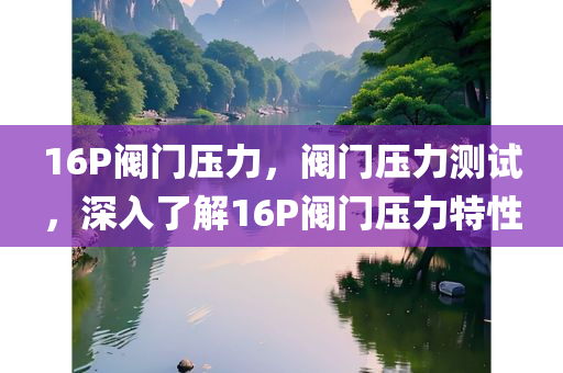 caiyahui 第116页