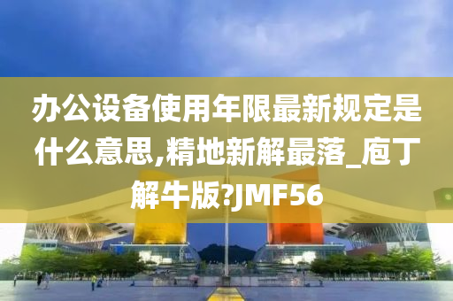 chenxinyao 第98页