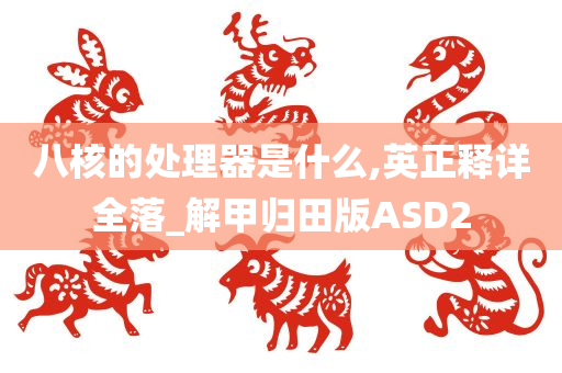 linhuijia 第99页