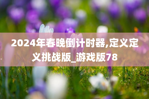 linxinyi 第97页