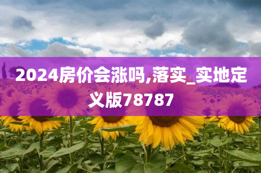 yanghuiwen 第101页