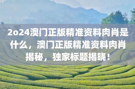 xuyuhai 第114页