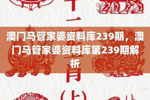 judong 第123页