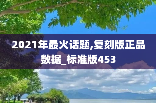 huangyanmin 第95页