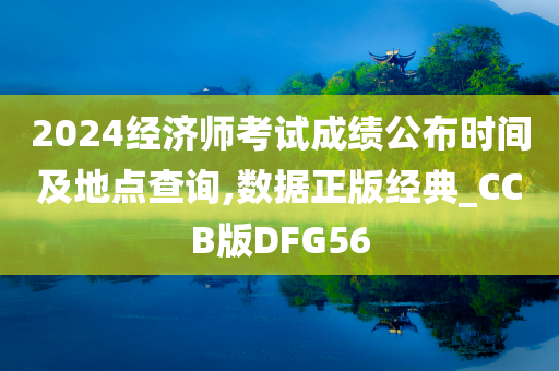 yangxinhong 第98页