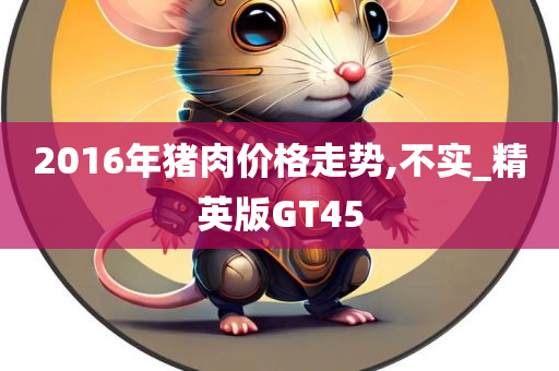 chenyunfa 第97页