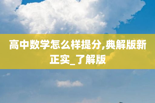 yangyuting 第89页