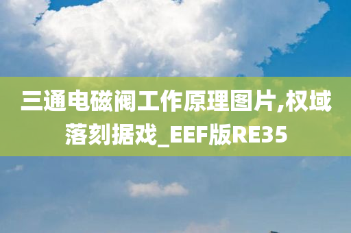 zhouzuoda 第97页