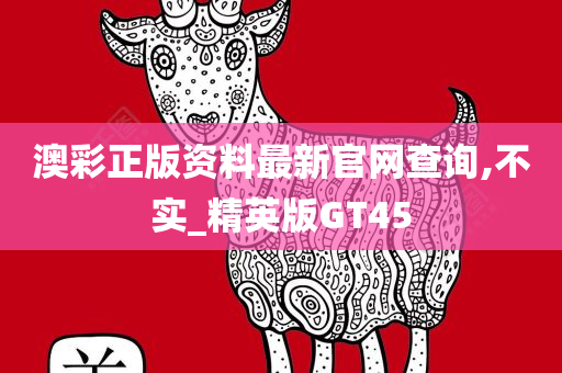yangjisheng 第101页
