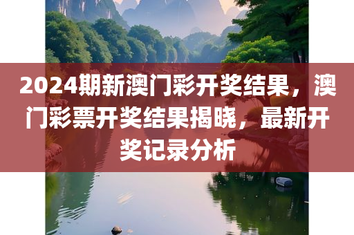 huamei 第118页