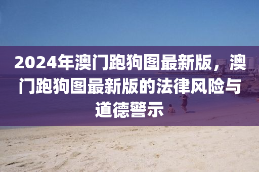 guozhejia 第115页