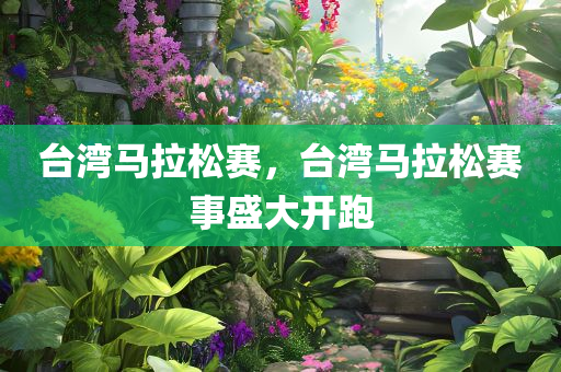 linxinyi 第118页