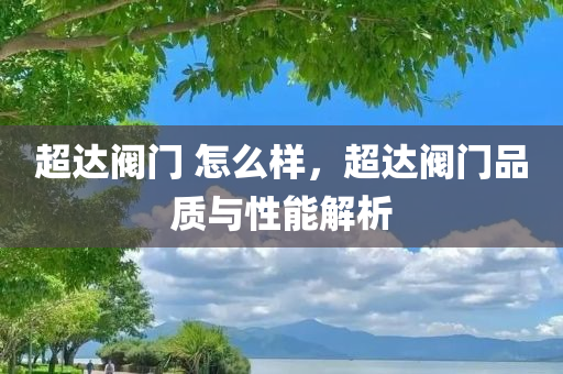 luyuling 第121页