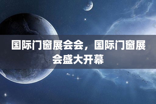 linshuhui 第120页