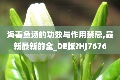 chenxinyao 第96页