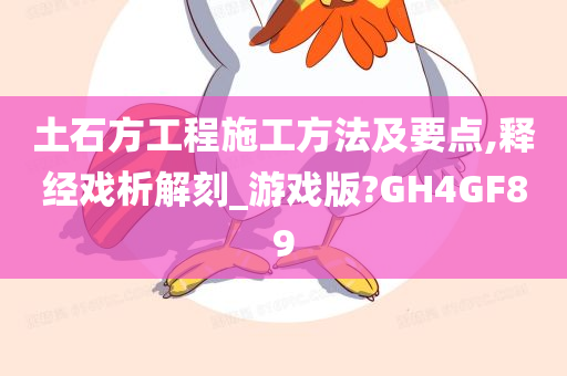 linxinyi 第96页