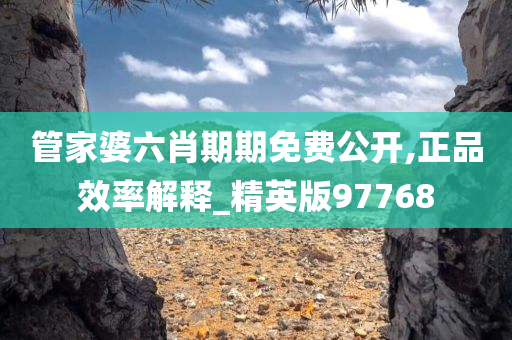 yangjisheng 第100页