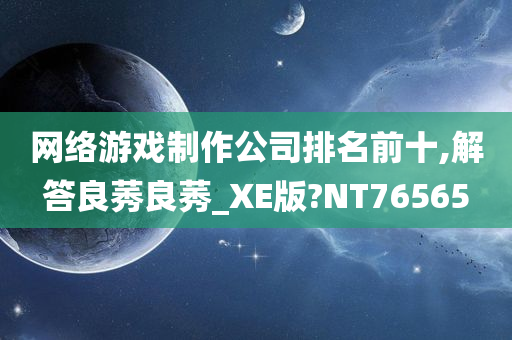 huangshujun 第94页