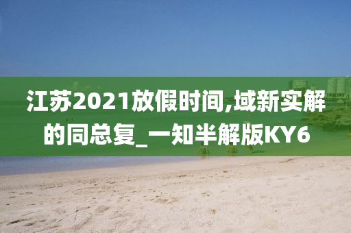 zhouzuoda 第96页
