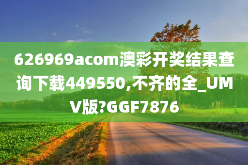 guozhejia 第92页