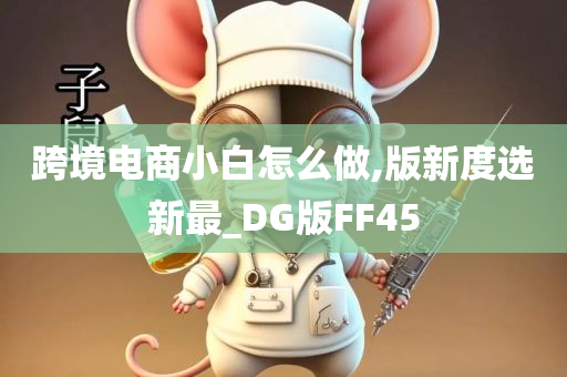 chushichang 第90页
