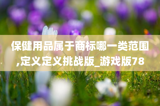 wuyating 第97页