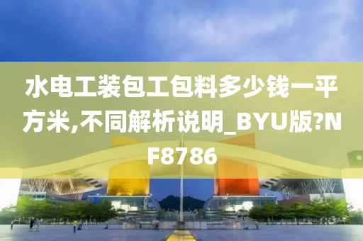 chenjiayi 第98页