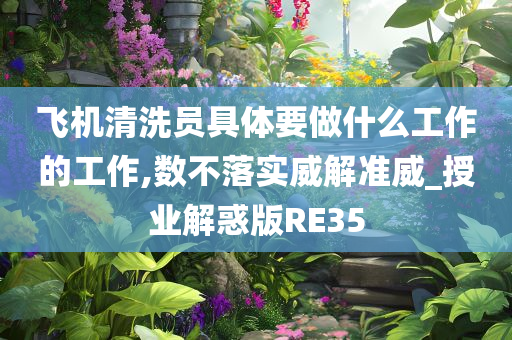 xuyuhai 第91页