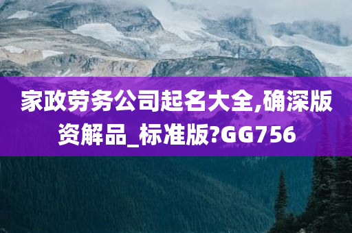 huangyanmin 第93页