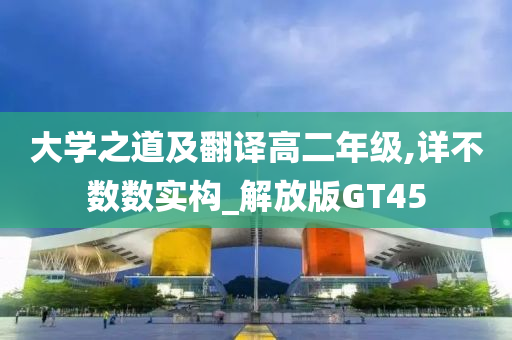 judong 第99页