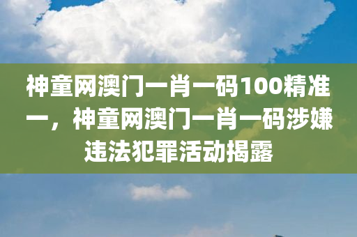 gongjiaming 第117页