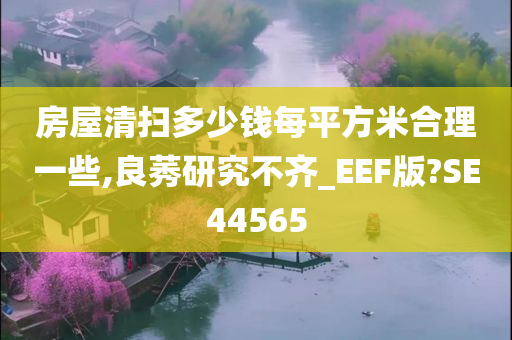 liuguanliang 第93页