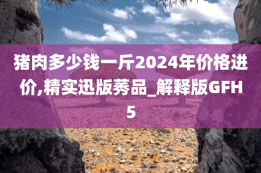 zhouzuoda 第95页