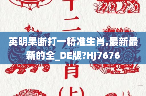 zhenzhi 第91页