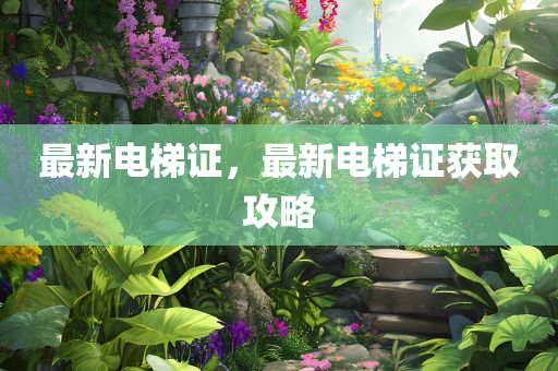 liwenzhen 第120页